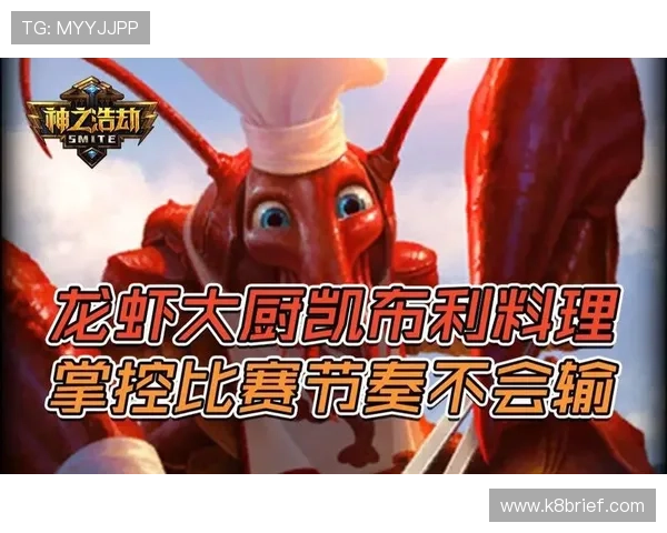 k8天生赢家一触即发：实战中如何利用天赋优势快速掌控比赛节奏