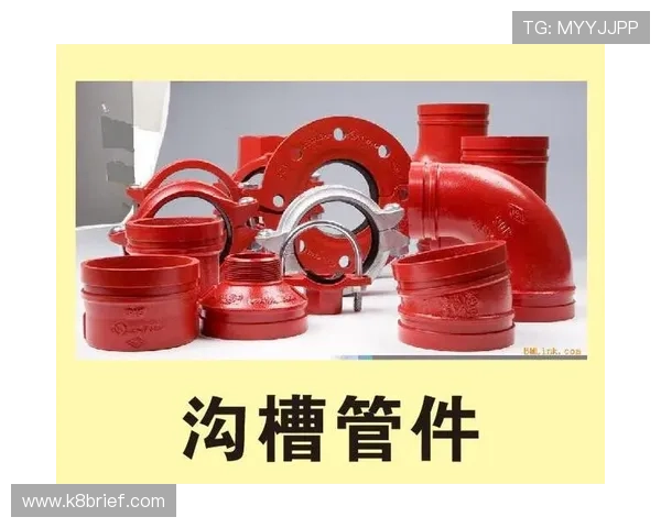 凯发K8app官网详细介绍注册流程与新手指南，帮助玩家快速上手体验游戏乐趣