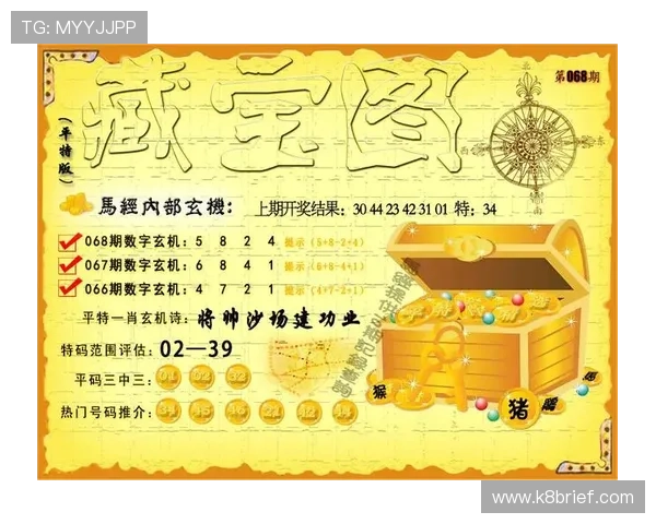 凯发娱乐正规官网最新优惠活动与充值返利政策全攻略