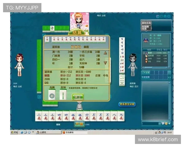 掌握极速炸金花的技巧与策略，轻松在短时间内赢得更多游戏胜利