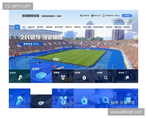 解决k8体育平台app常见登录与支付问题，确保用户顺畅使用的实用指南