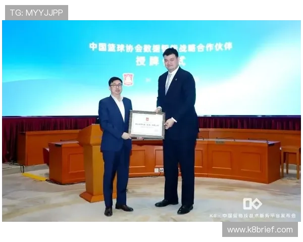 如何通过k8篮球平台官网客服电话获取赛事信息与活动咨询